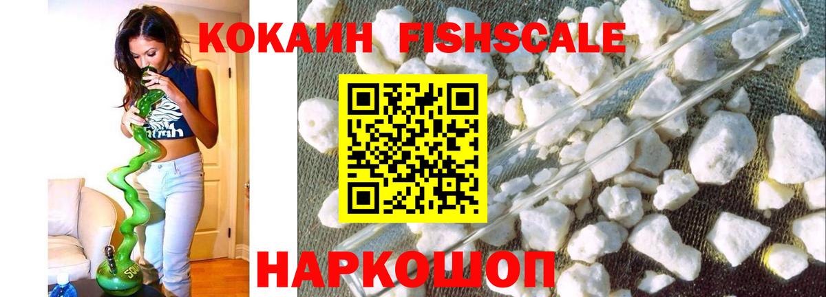 МЕФ Снежинск