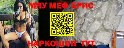 марки lsd Заводоуковск