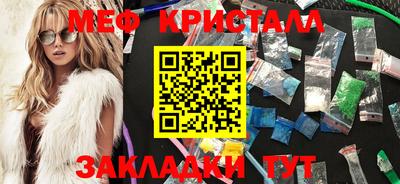 марки lsd Заводоуковск