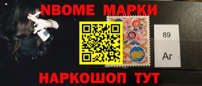 марки lsd Заводоуковск