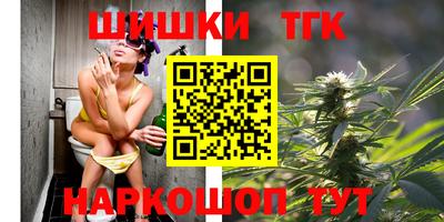 марки lsd Заводоуковск