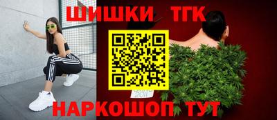 экстази Жуковский