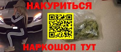 марки lsd Заводоуковск