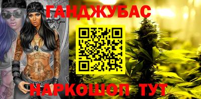 марки lsd Заводоуковск