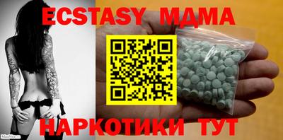 дистиллят марихуана Заволжье