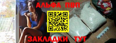 дистиллят марихуана Заволжье