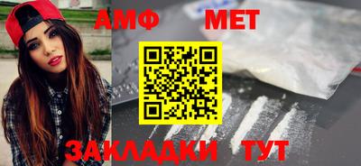 дистиллят марихуана Заволжье