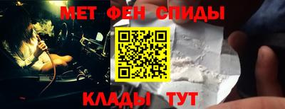 дистиллят марихуана Заволжье