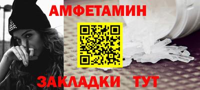 марки lsd Заводоуковск