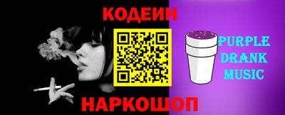 марки lsd Заводоуковск