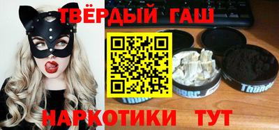 экстази Жуковский
