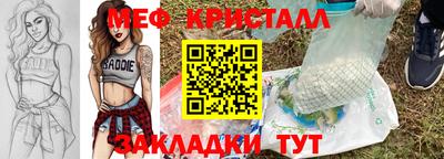 марки lsd Заводоуковск
