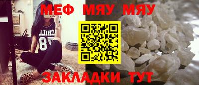 дистиллят марихуана Заволжье