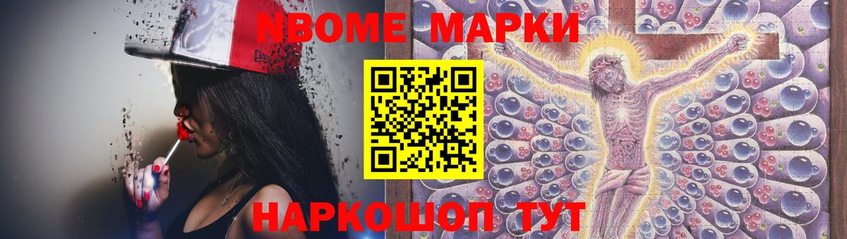 LSD-25 экстази кислота  Вход с VPN  Лсд 25 экстази  LSD-25 экстази кислота  Снежинск 