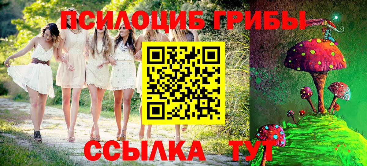 МЕТ  ЭКСТАЗИ  Снежинск  Вход с VPN  Купить наркотики цена  Гашиш  Меф МЯУ МЯУ  Меф МЯУ МЯУ   Метадон  Alpha PVP СК   Каннабис 
